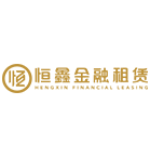 恒鑫金融租賃:數(shù)據(jù)決策分析系統(tǒng) 恒鑫金融租賃:數(shù)據(jù)決策分析系統(tǒng)