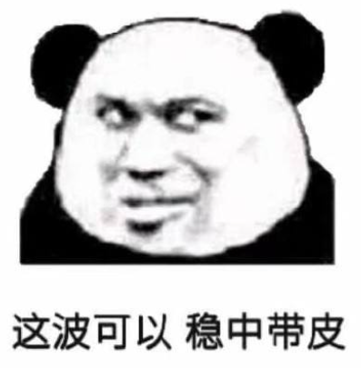 放眼國際、精雕細節、用戶至上,億信ABI金秋版本更新! 放眼國際、精雕細節、用戶至上,億信ABI金秋版本更新!
