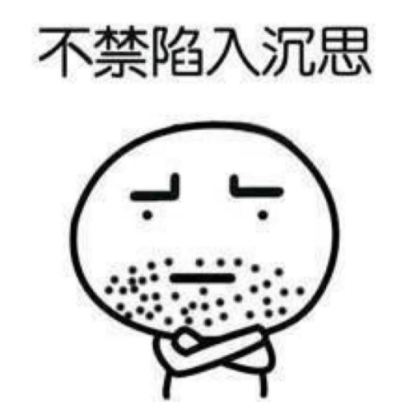 年關(guān)終極大招:“大屏”一出手就知有沒有 年關(guān)終極大招:“大屏”一出手就知有沒有